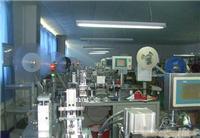 蘇州市金澳威包裝制品 江蘇載帶、沙井載帶、大浪吸塑廠、龍崗吸塑廠產(chǎn)品價(jià)格、圖片及詳情